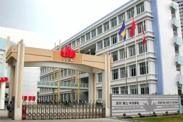 深圳预科天博TB,天博TB官方网站地址_深圳国际预科书院_深圳国际预科学院艺术预科中心