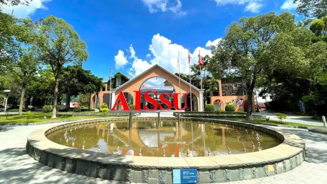 深圳国际预科书院_深圳预科天博TB,天博TB官方网站新校区_深圳预科国际学院