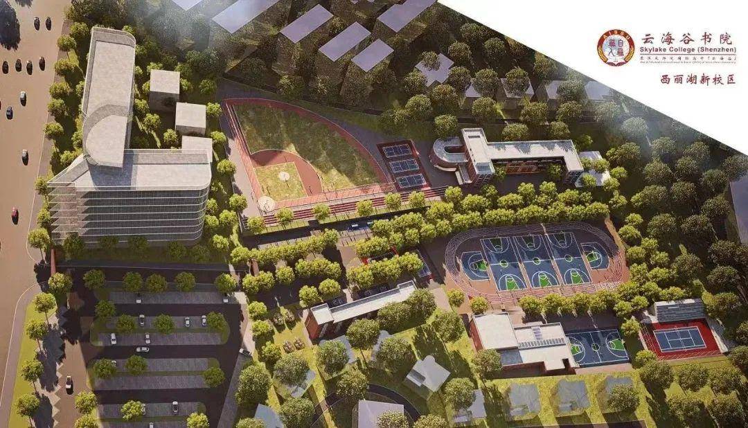 深圳哈罗国际小学_深圳哈罗天博TB,天博TB官方网站_深圳哈罗天博TB,天博TB官方网站排名